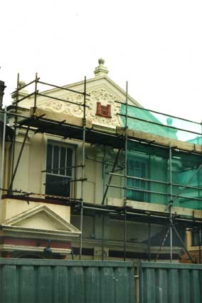 Ipswich Historic Lettering: County Hall 6