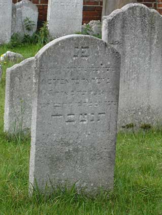 Ipswich Historic Lettering: Jewish cemetery 2