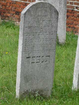 Ipswich Historic Lettering: Jewish cemetery 3