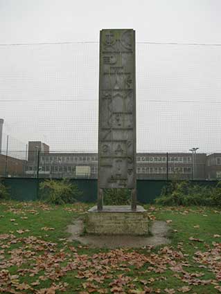 Ipswich Historic Lettering: Pylons by Bernard Reynolds 2