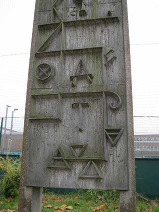 Ipswich Historic Lettering: Pylons by Bernard Reynolds 3