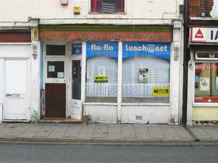 Ipswich Historic Lettering: Serjeants 1