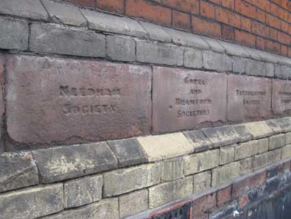 Ipswich Historic Lettering: People's Hall x3