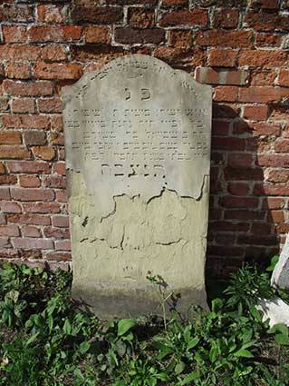 Ipswich Historic Lettering: Jewish cemetery headstone