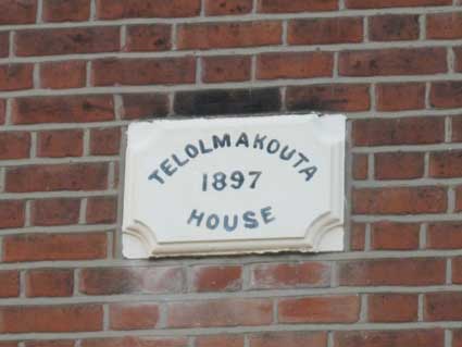 Ipswich Historic Lettering: Telolmakouta 2